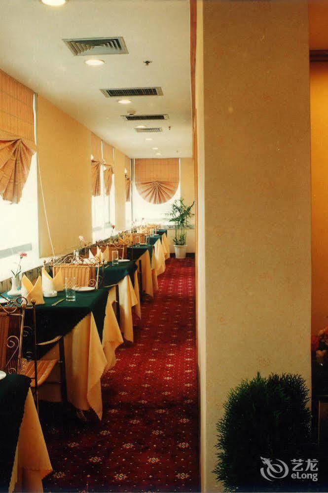 Lijing Grand Hotel City Center 柳州 エクステリア 写真